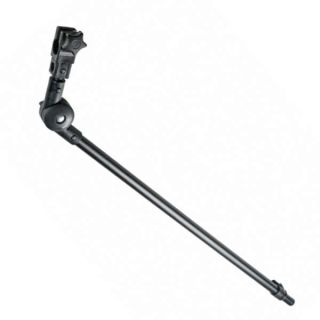 Mivardi Telescopic Feeder Arm Pro M-SBATFAP2